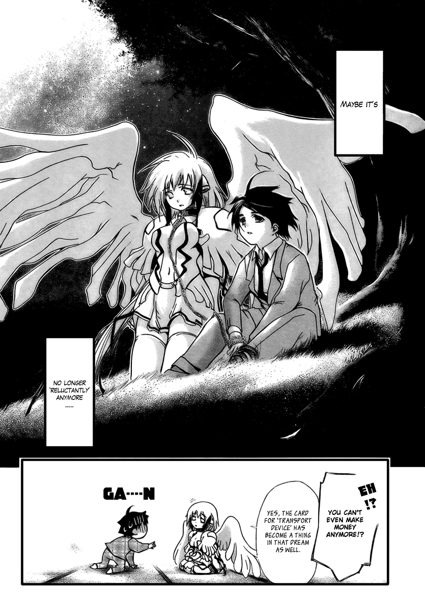 Sora no Otoshimono Chapter 2 - Page 42