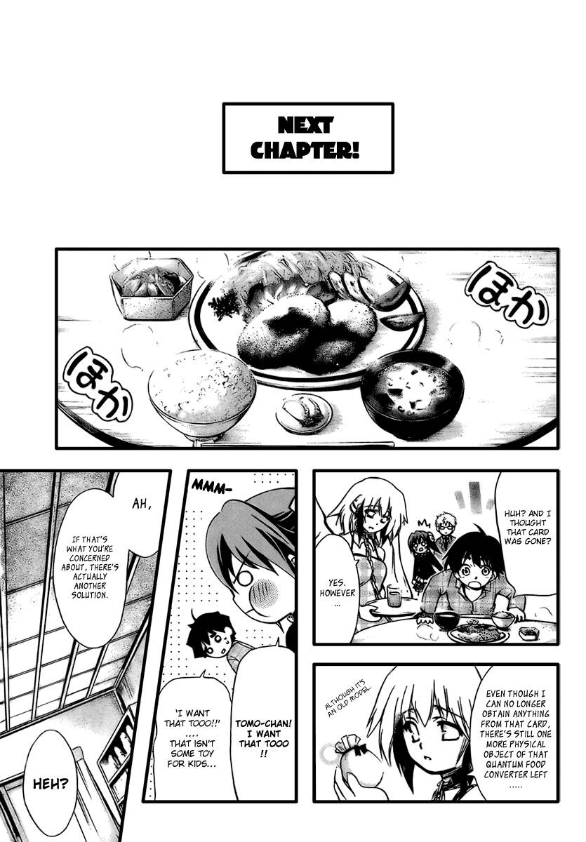 Sora no Otoshimono Chapter 2 - Page 43