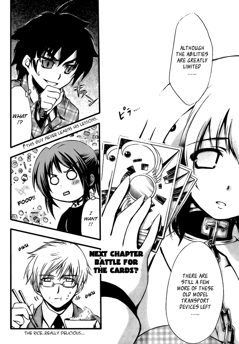 Sora no Otoshimono Chapter 2 - Page 44