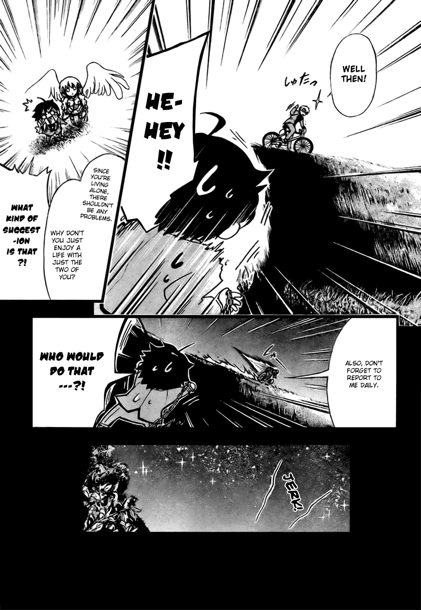 Sora no Otoshimono Chapter 2 - Page 8