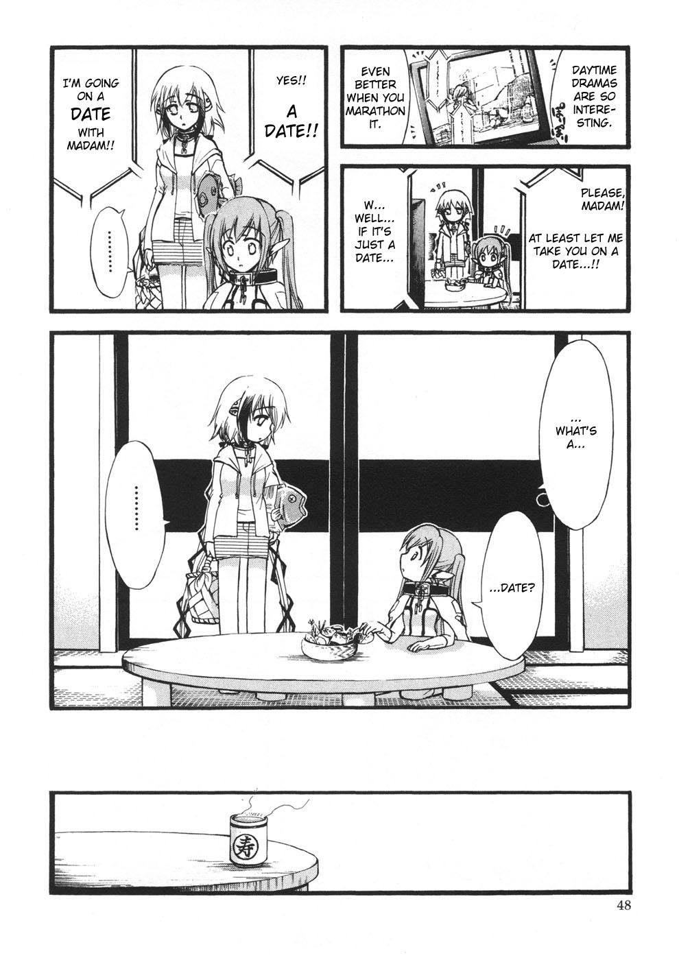 Sora no Otoshimono Chapter 20 - Page 2