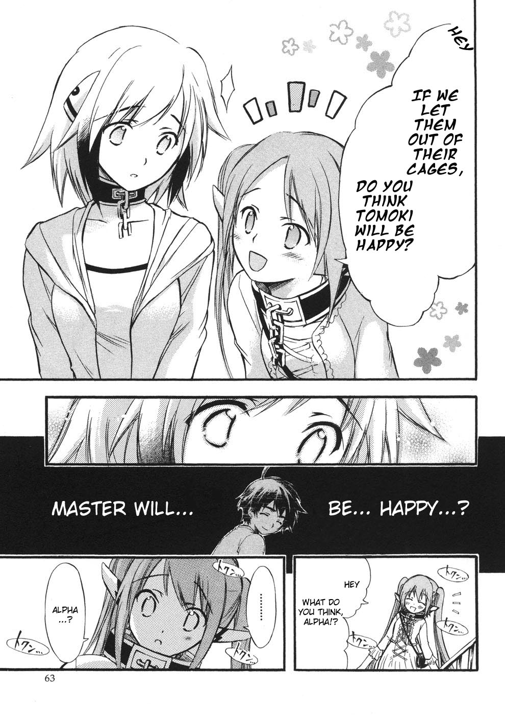 Sora no Otoshimono Chapter 20 - Page 17