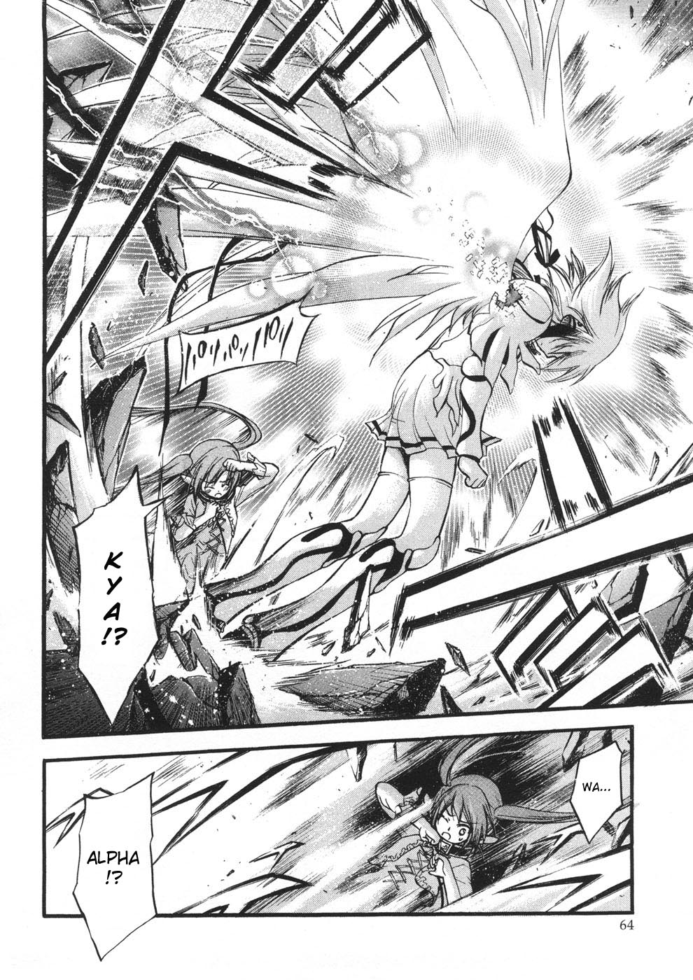 Sora no Otoshimono Chapter 20 - Page 18