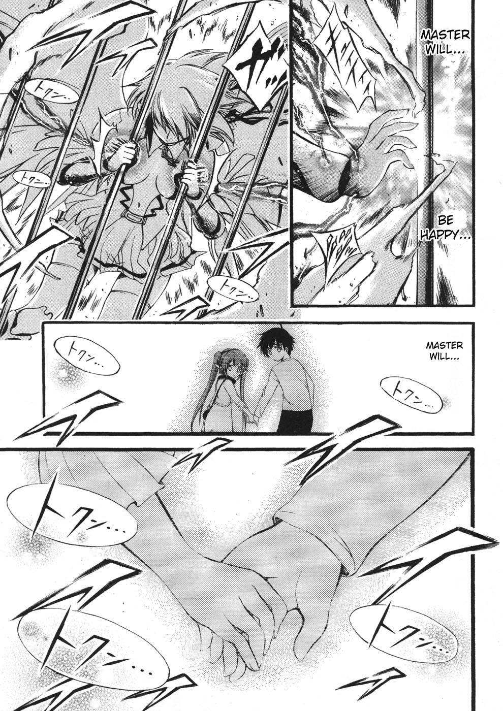 Sora no Otoshimono Chapter 20 - Page 19