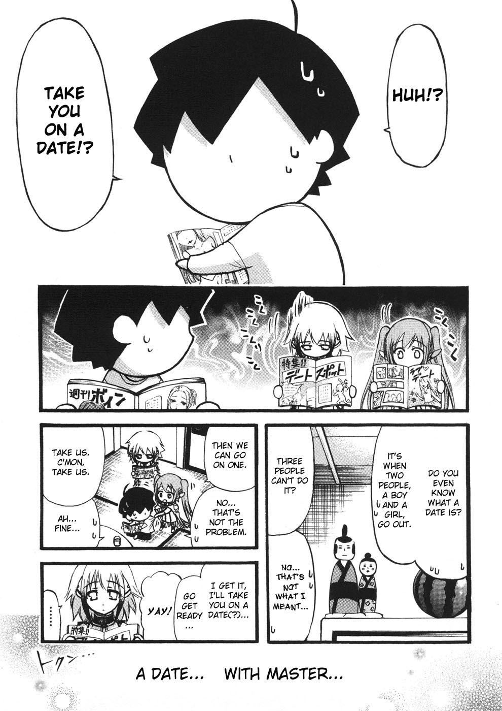 Sora no Otoshimono Chapter 20 - Page 3