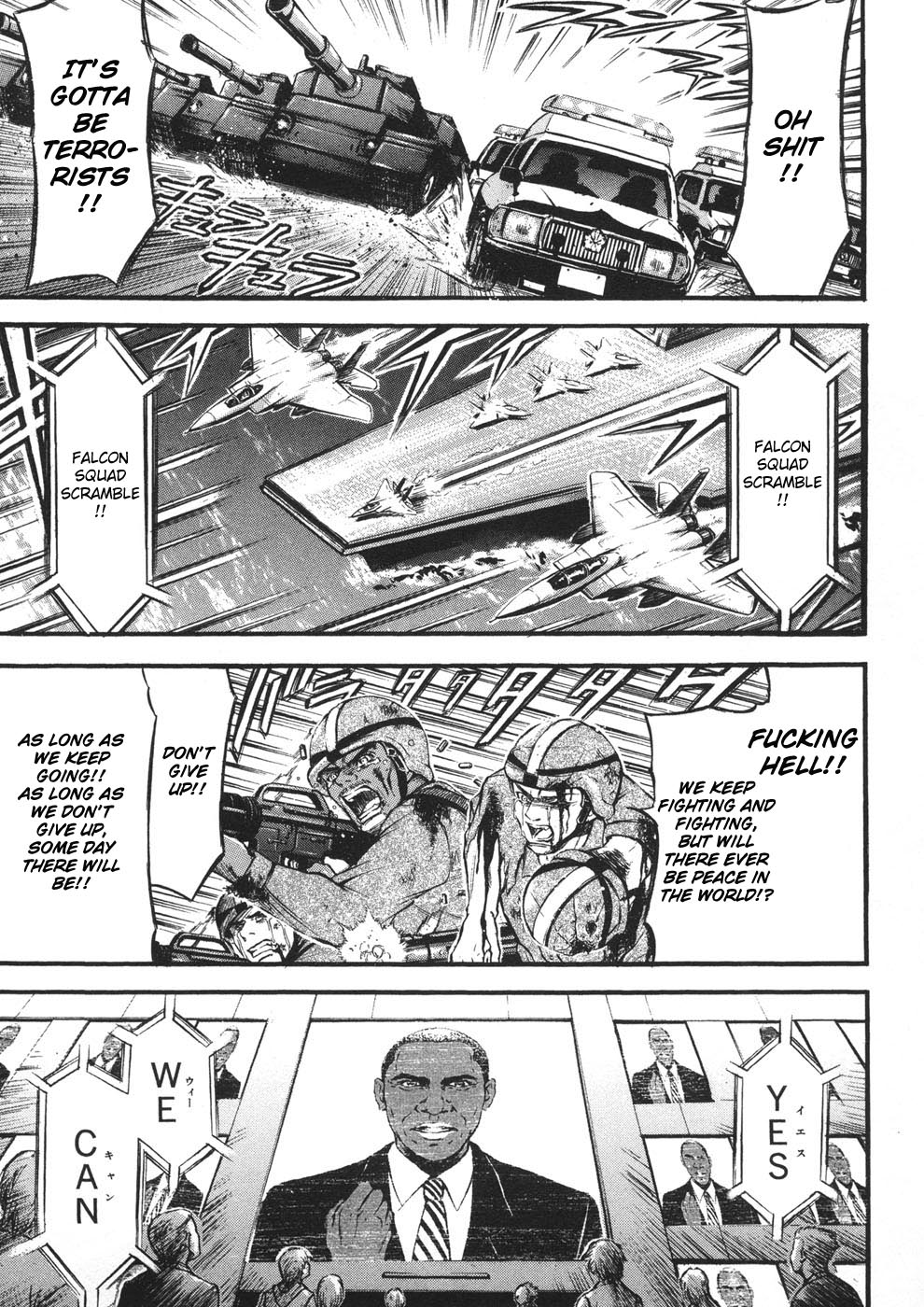 Sora no Otoshimono Chapter 20 - Page 26