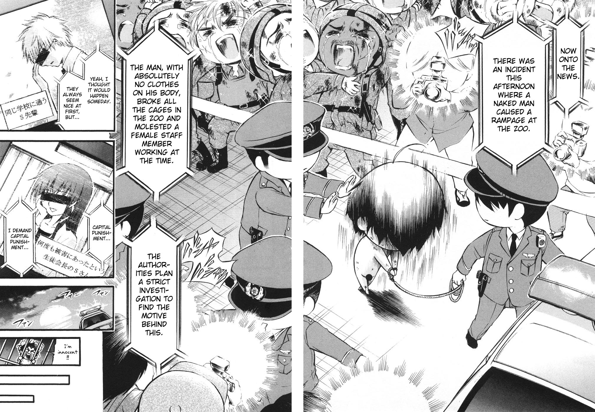 Sora no Otoshimono Chapter 20 - Page 27