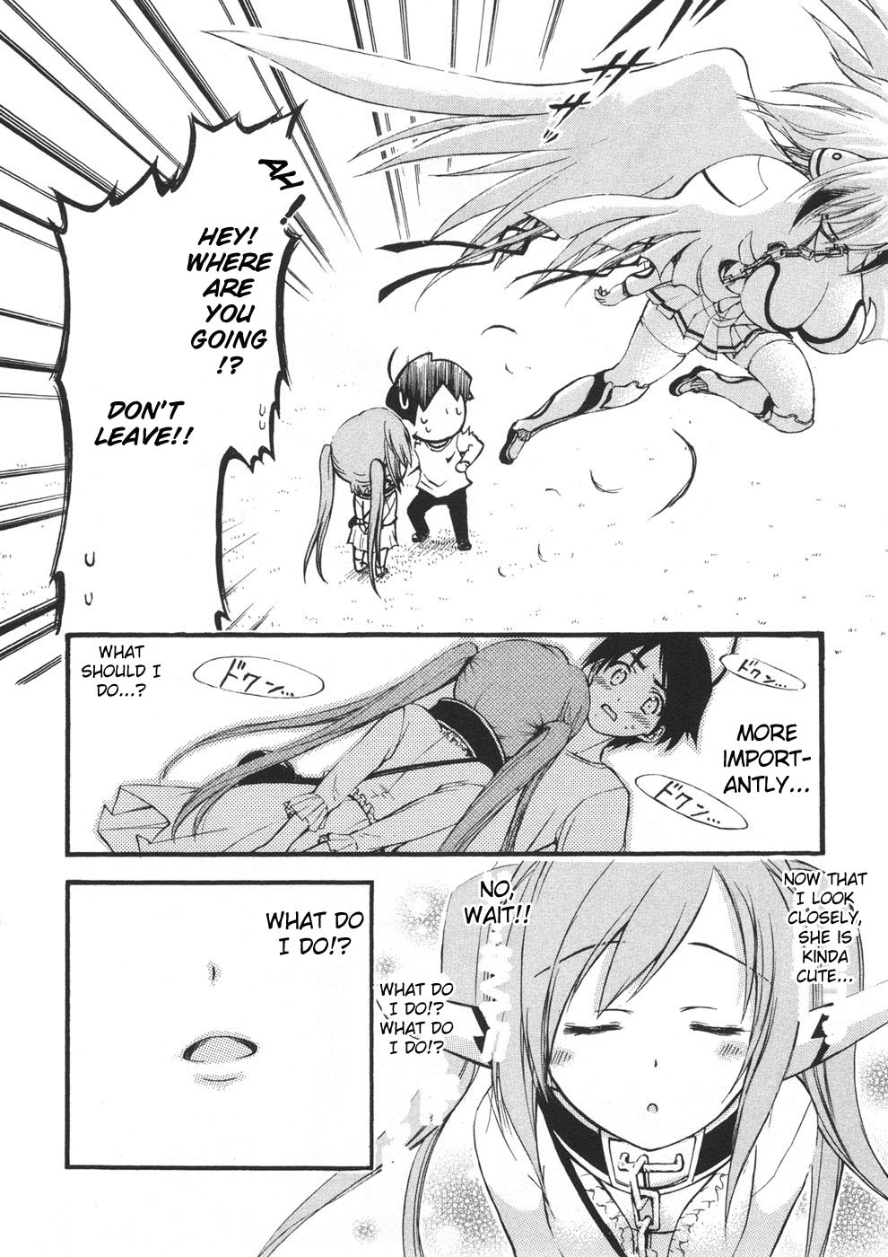 Sora no Otoshimono Chapter 20 - Page 32