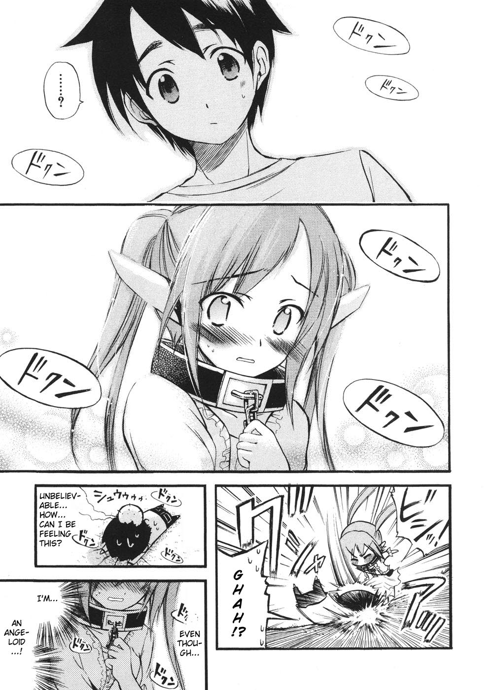 Sora no Otoshimono Chapter 20 - Page 35