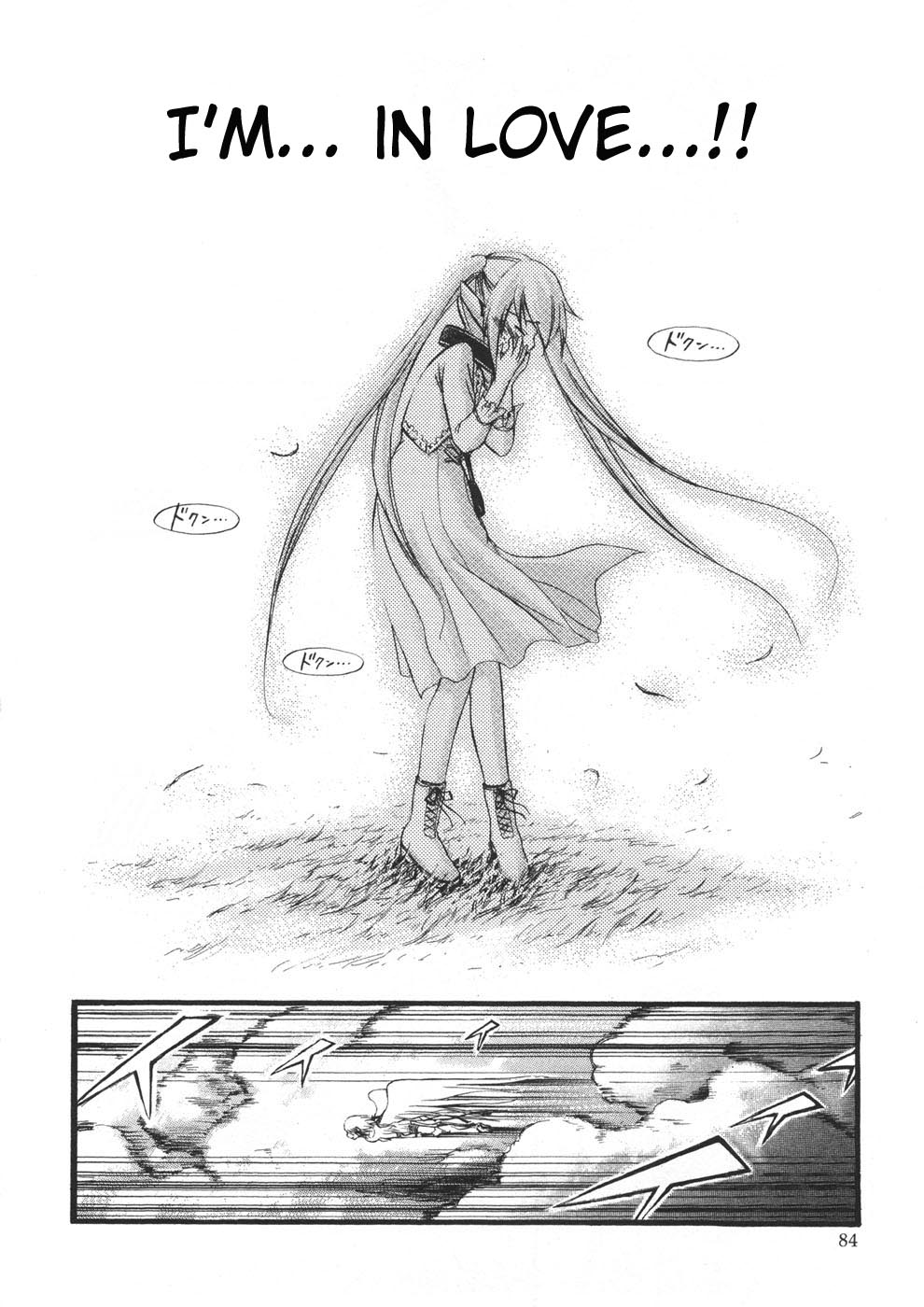 Sora no Otoshimono Chapter 20 - Page 36