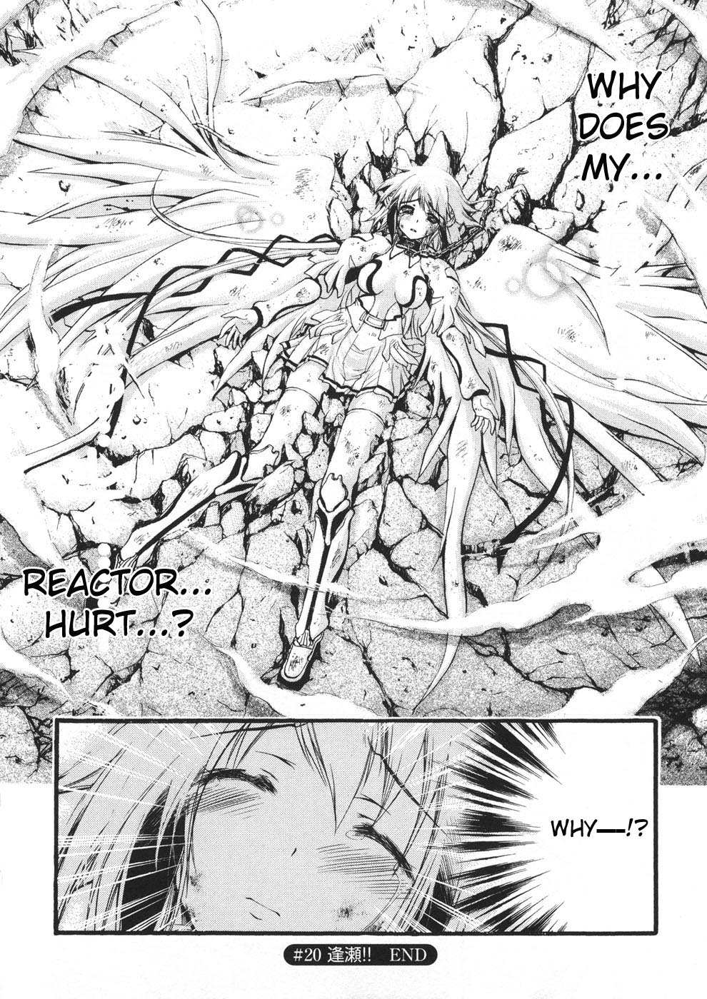 Sora no Otoshimono Chapter 20 - Page 38