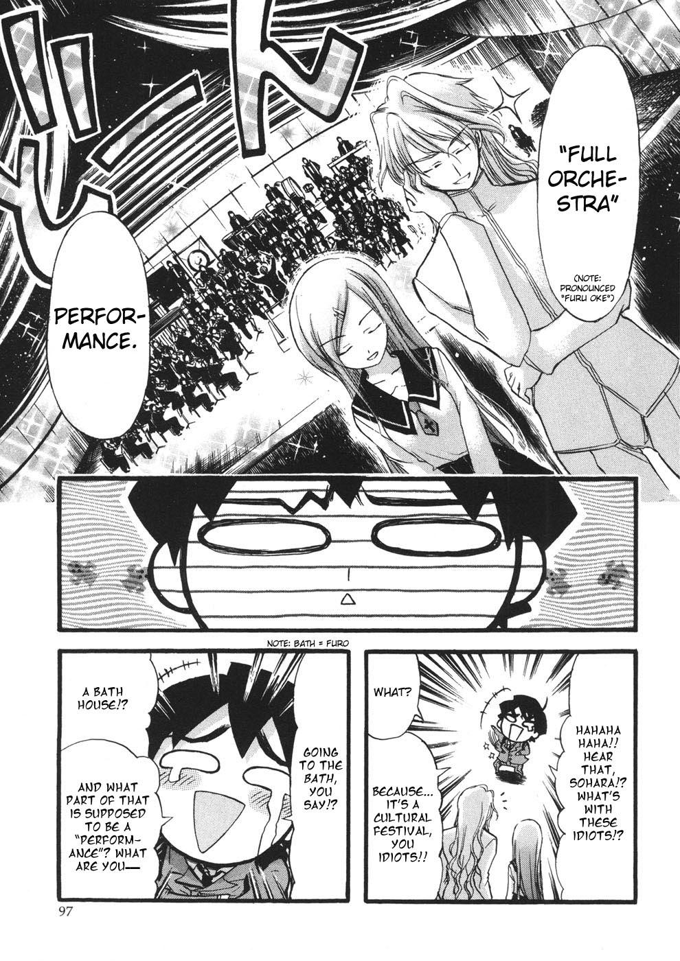 Sora no Otoshimono Chapter 21 - Page 11