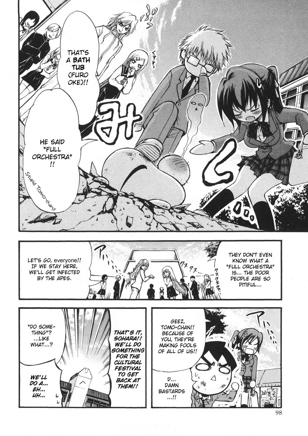 Sora no Otoshimono Chapter 21 - Page 12