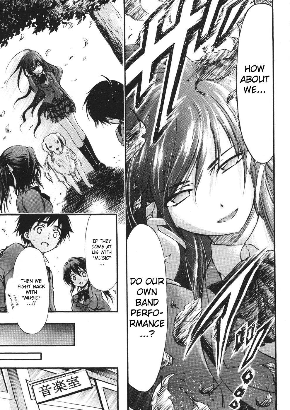 Sora no Otoshimono Chapter 21 - Page 13