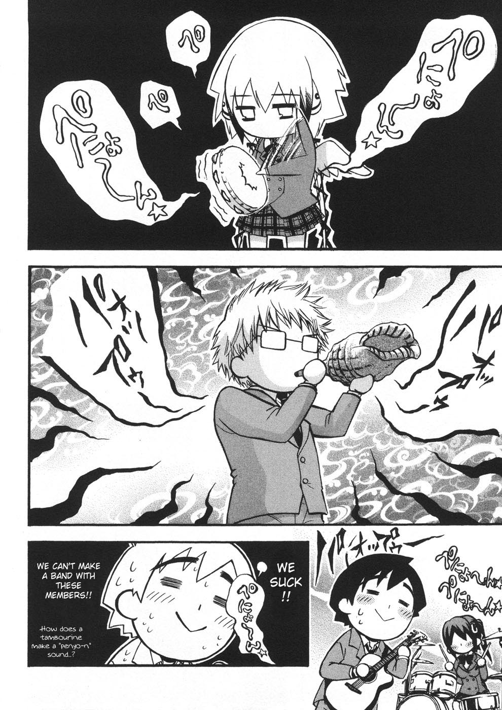 Sora no Otoshimono Chapter 21 - Page 14
