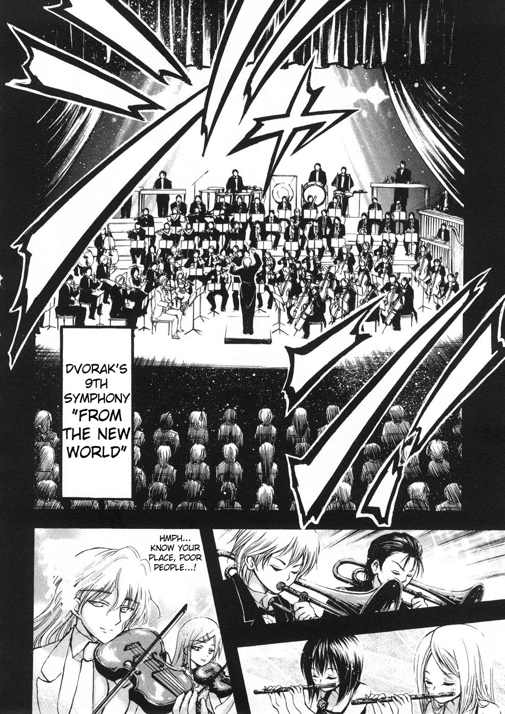 Sora no Otoshimono Chapter 21 - Page 19