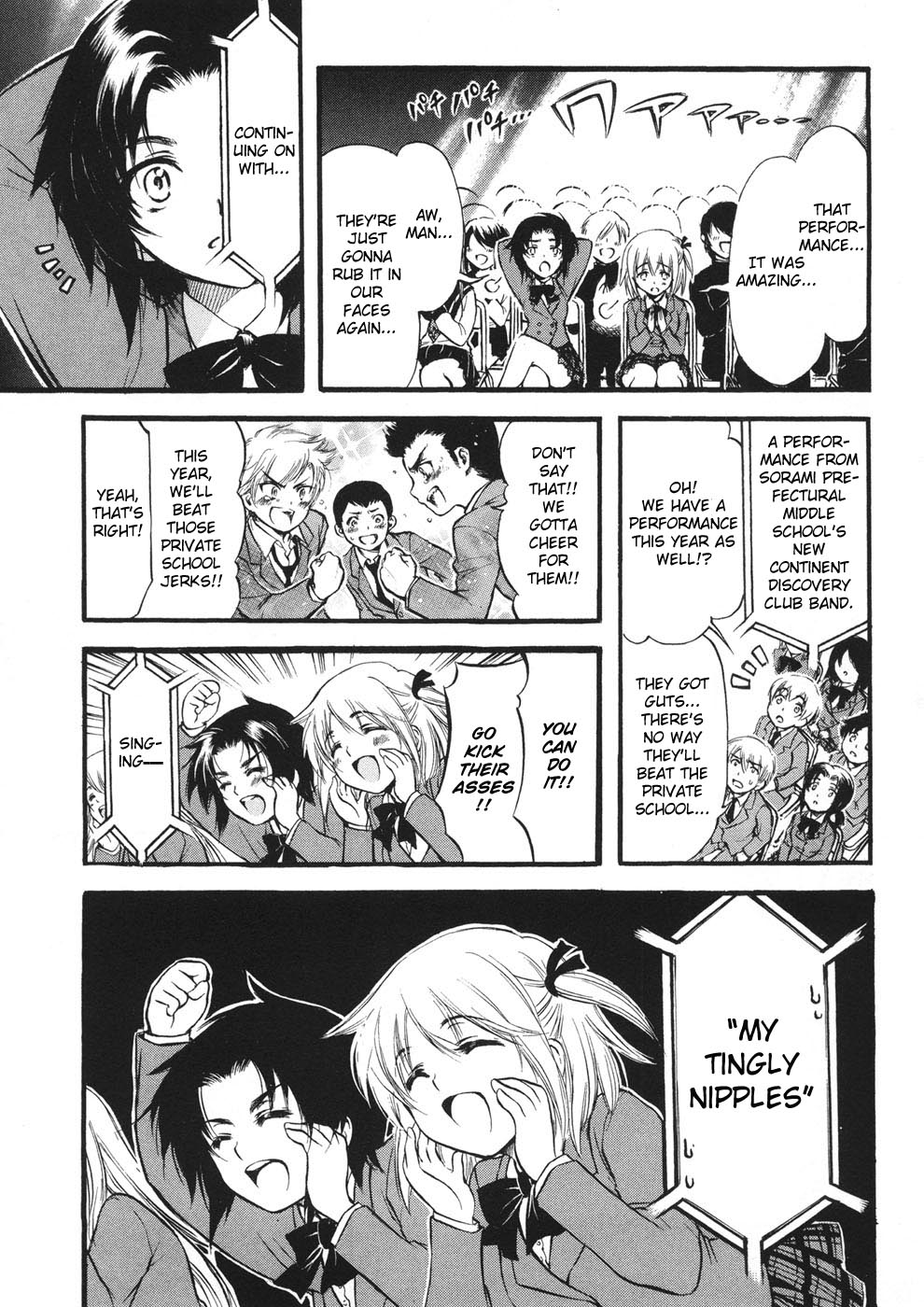 Sora no Otoshimono Chapter 21 - Page 20