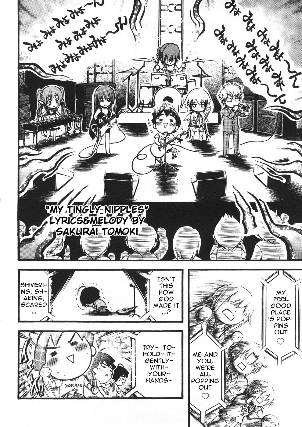 Sora no Otoshimono Chapter 21 - Page 21