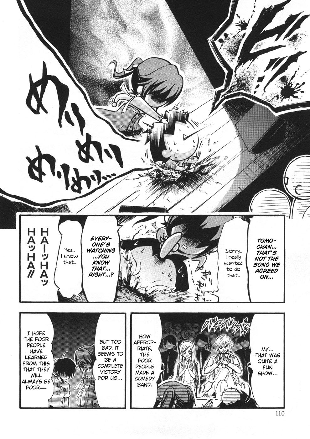 Sora no Otoshimono Chapter 21 - Page 23