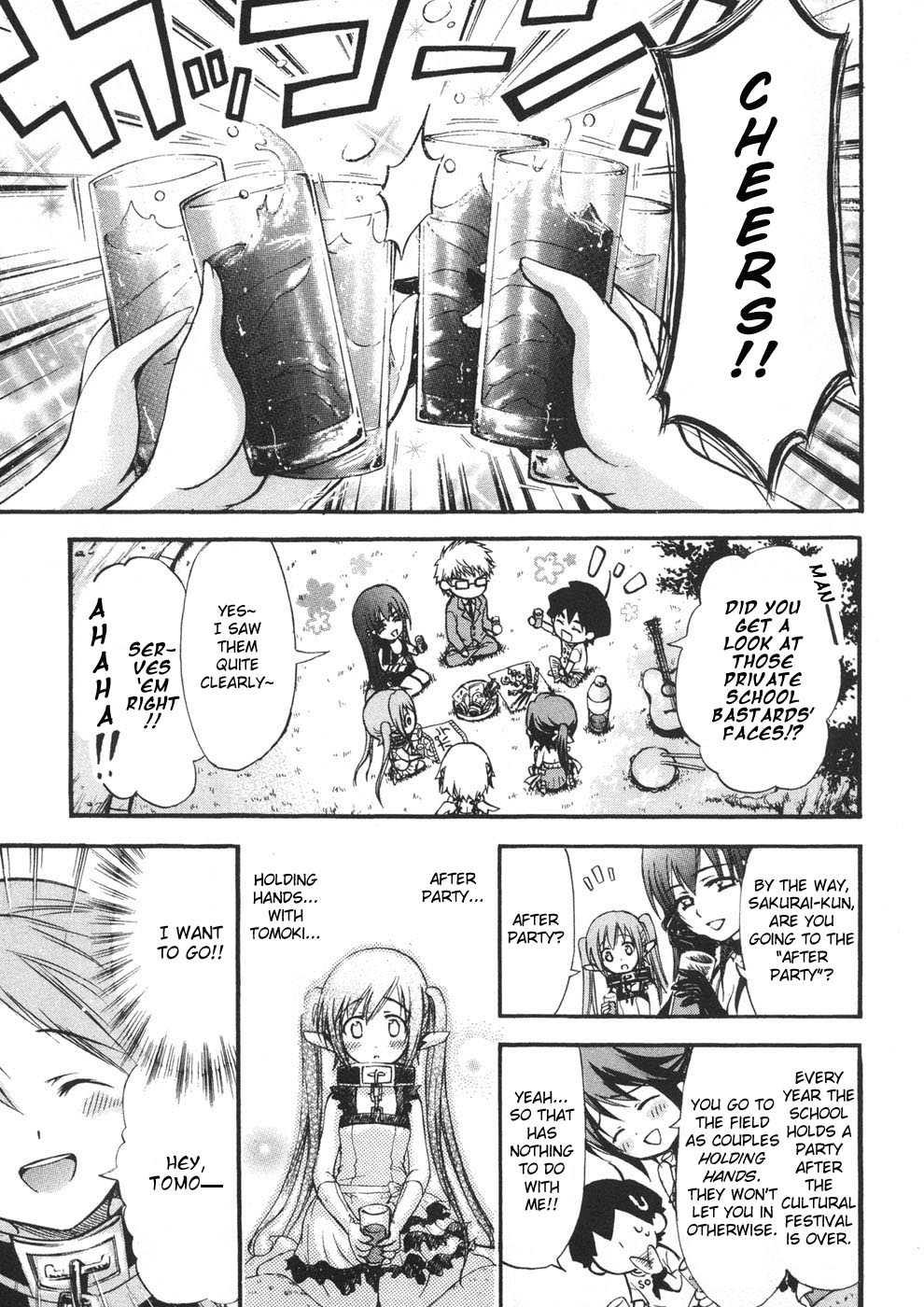 Sora no Otoshimono Chapter 21 - Page 32