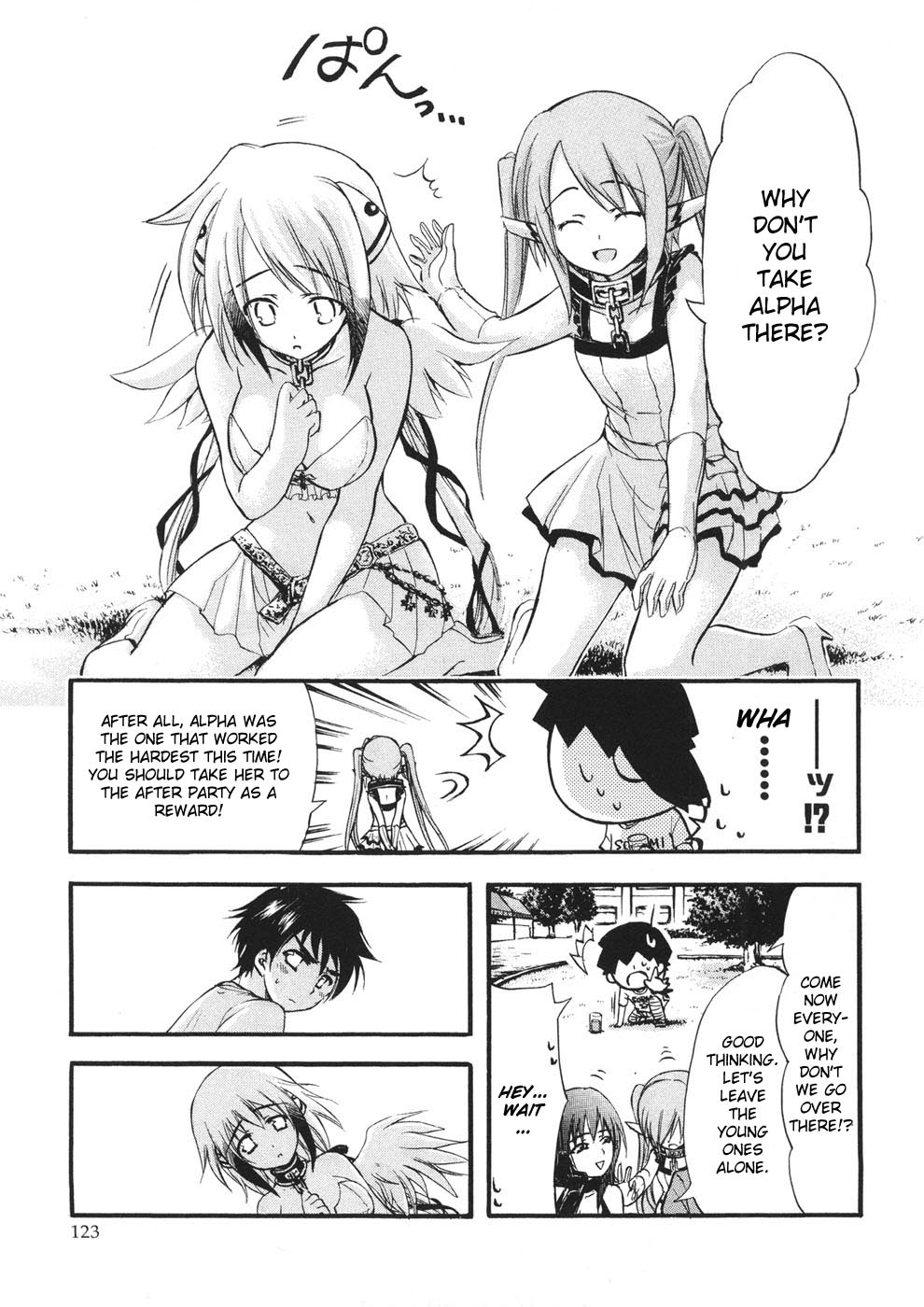 Sora no Otoshimono Chapter 21 - Page 34