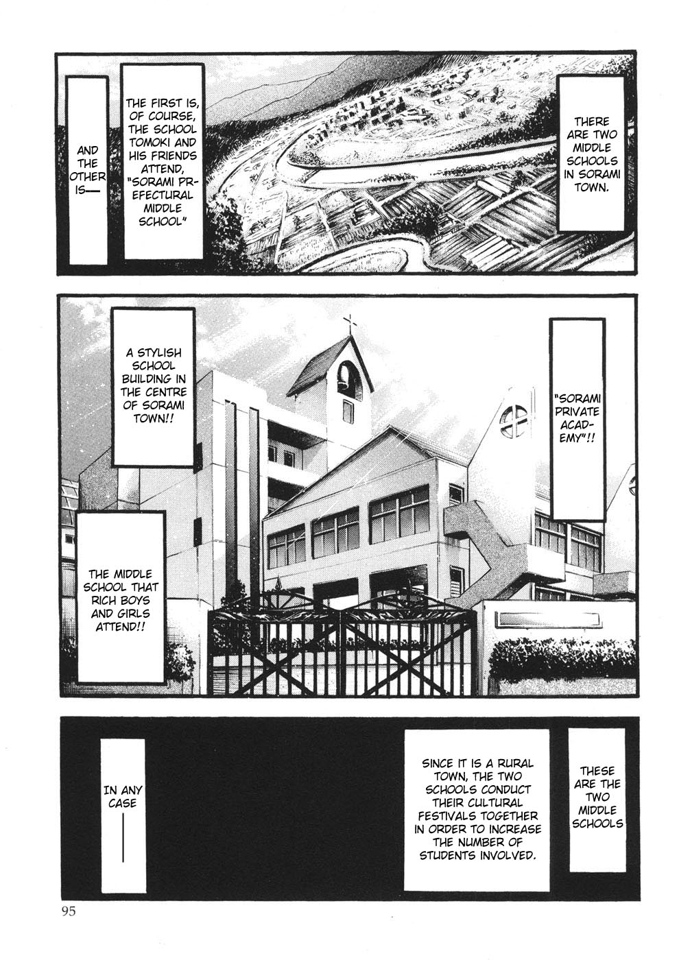 Sora no Otoshimono Chapter 21 - Page 9