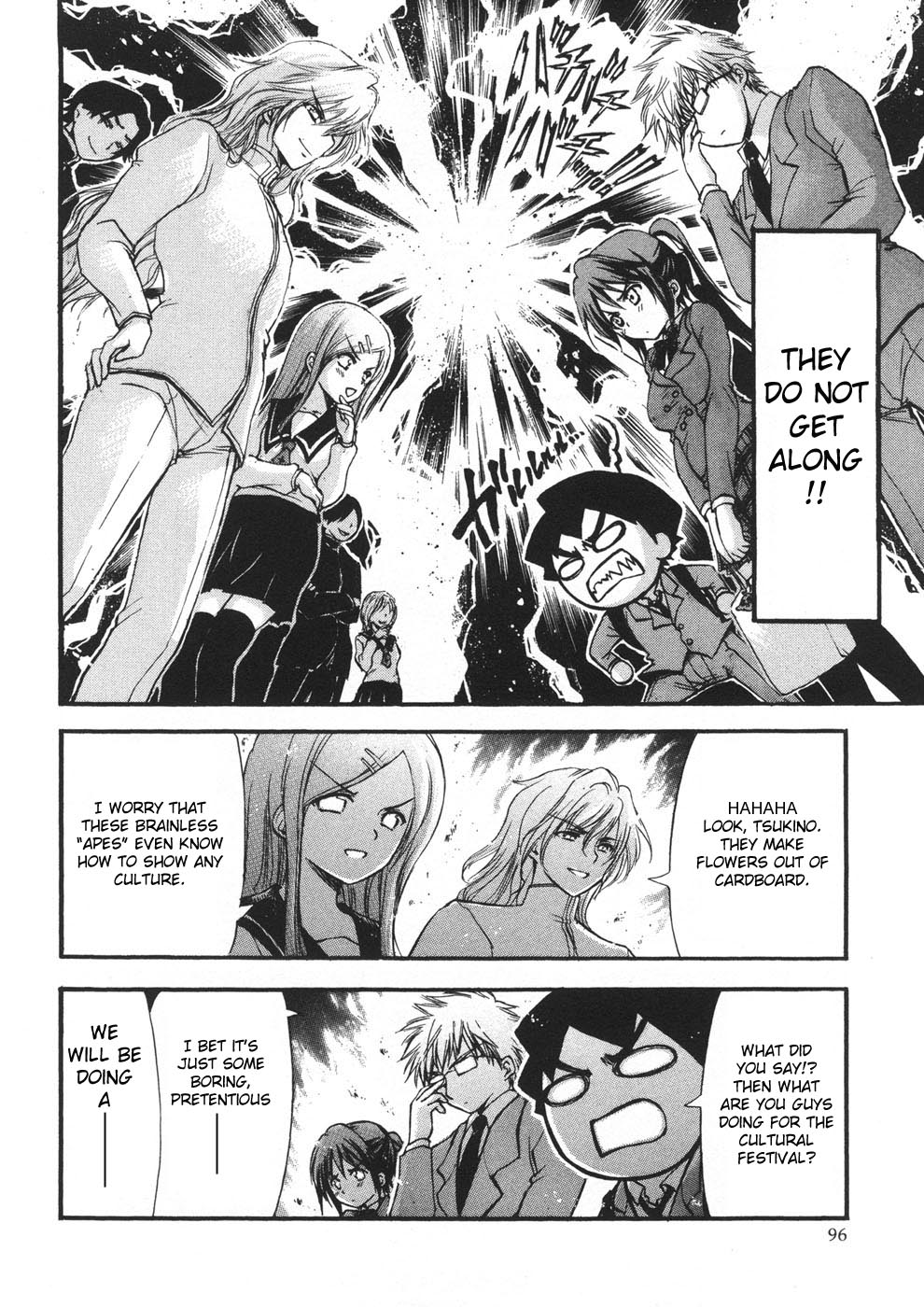 Sora no Otoshimono Chapter 21 - Page 10