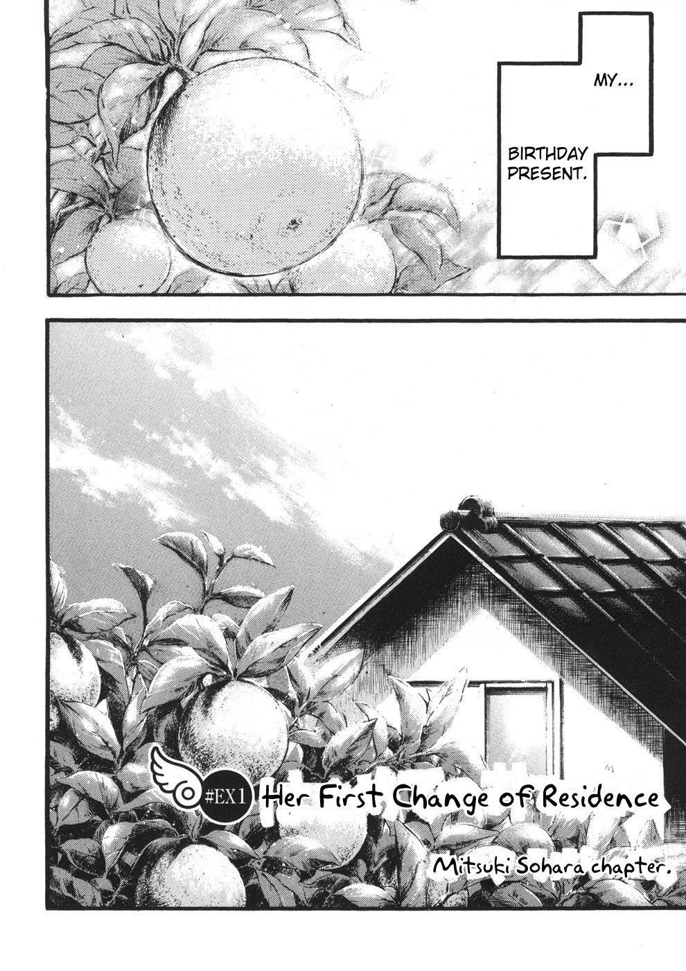 Sora no Otoshimono Chapter 22.1 - Page 2