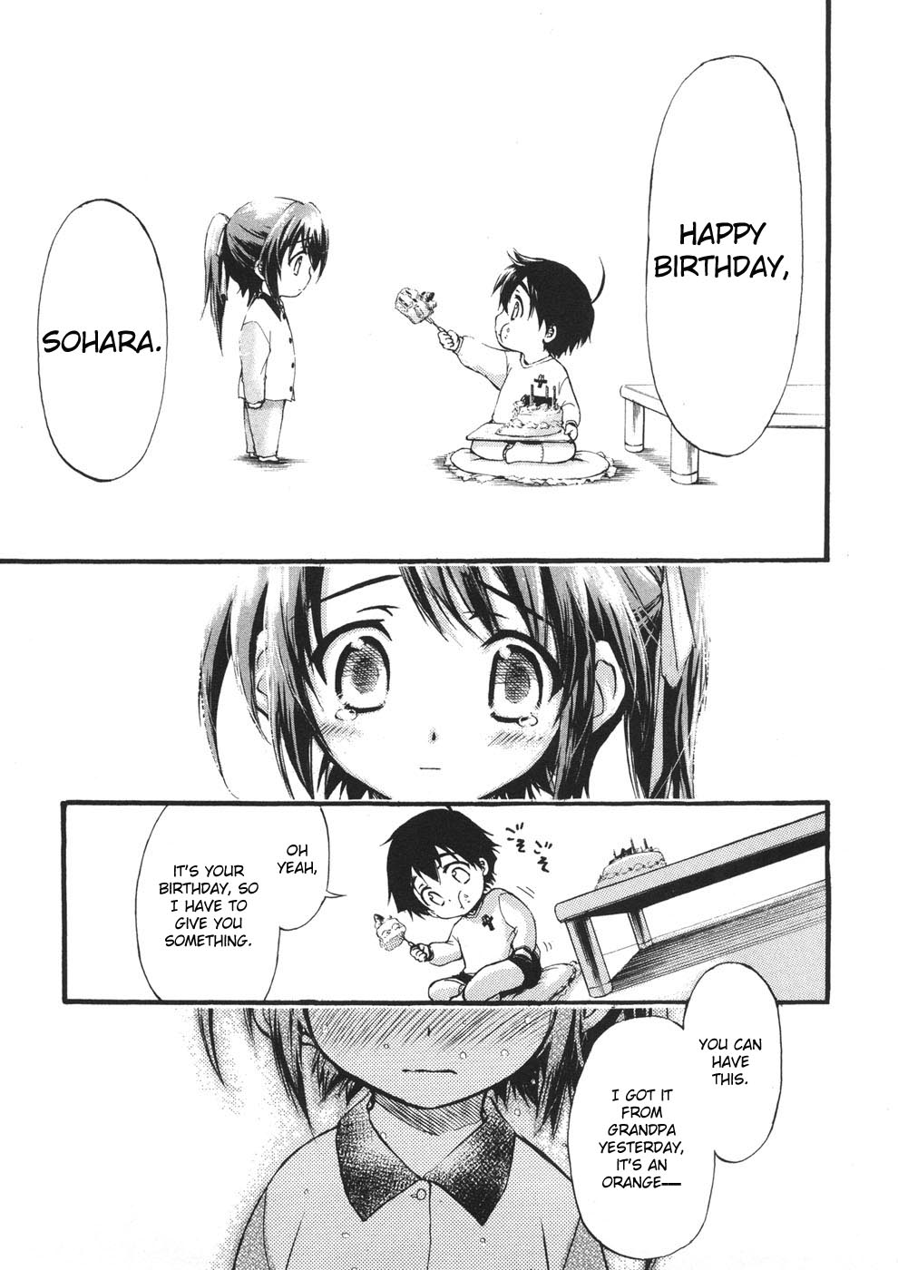 Sora no Otoshimono Chapter 22.1 - Page 11