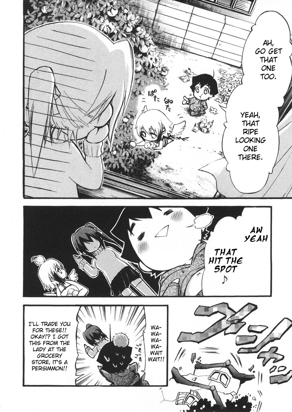 Sora no Otoshimono Chapter 22.1 - Page 14
