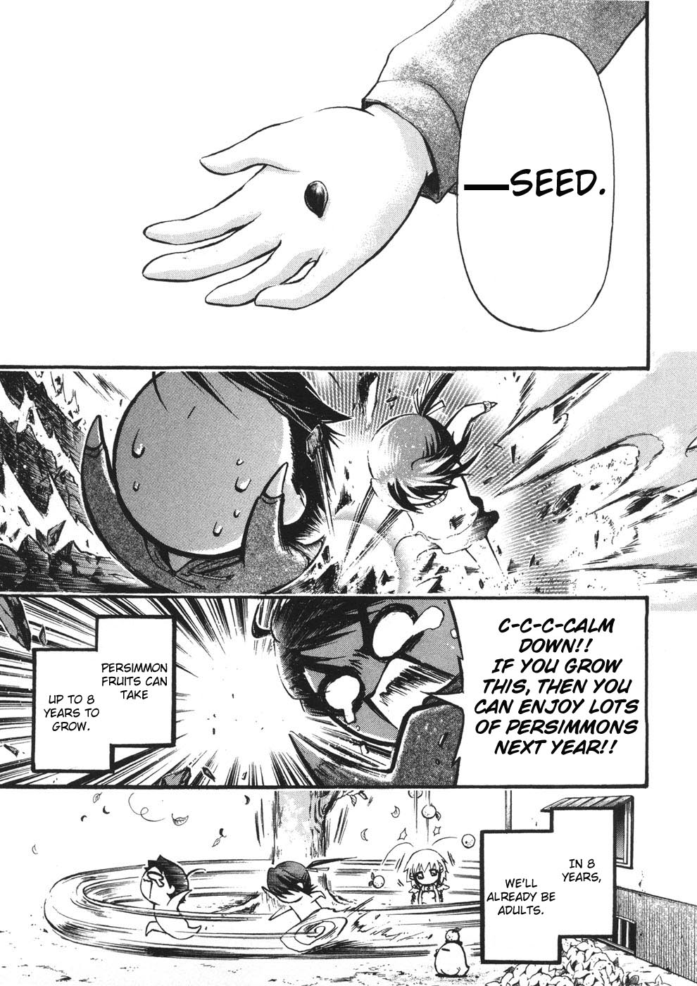 Sora no Otoshimono Chapter 22.1 - Page 15