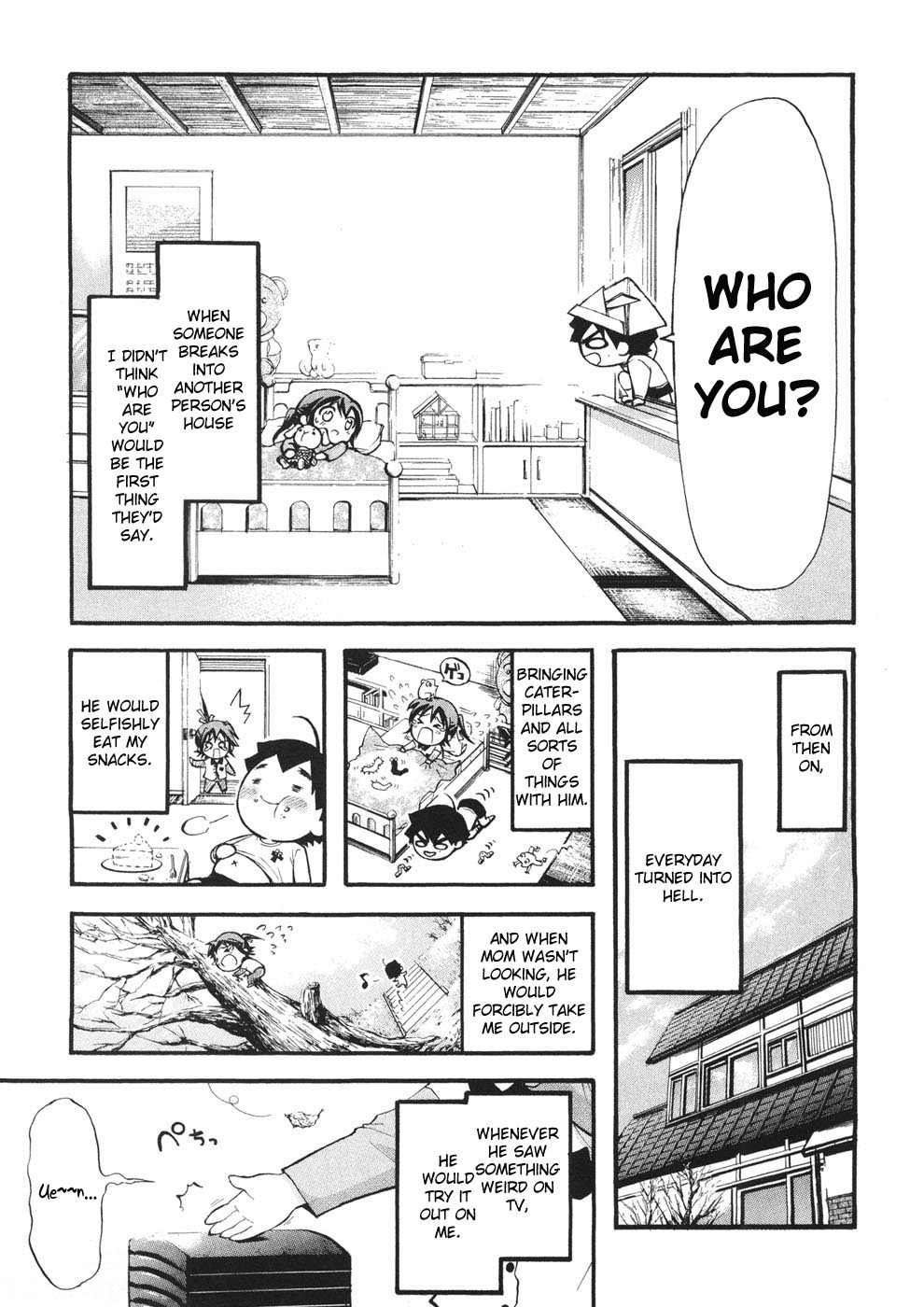 Sora no Otoshimono Chapter 22.1 - Page 5