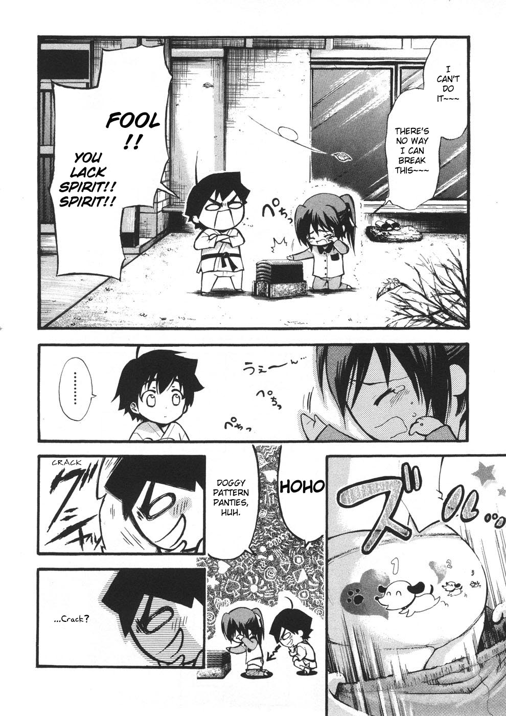 Sora no Otoshimono Chapter 22.1 - Page 6