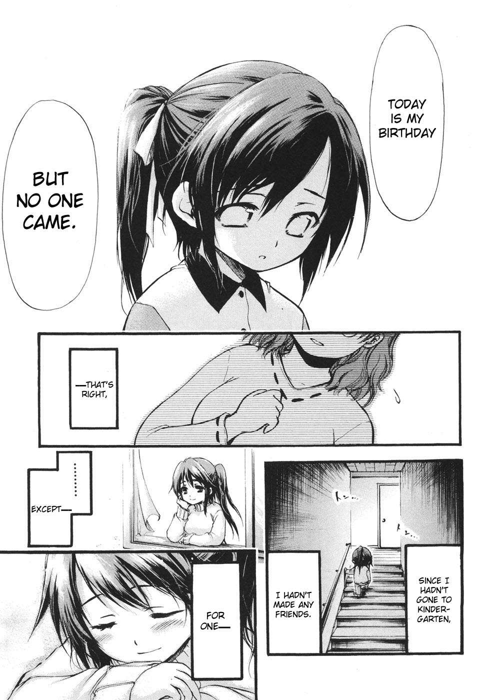 Sora no Otoshimono Chapter 22.1 - Page 9