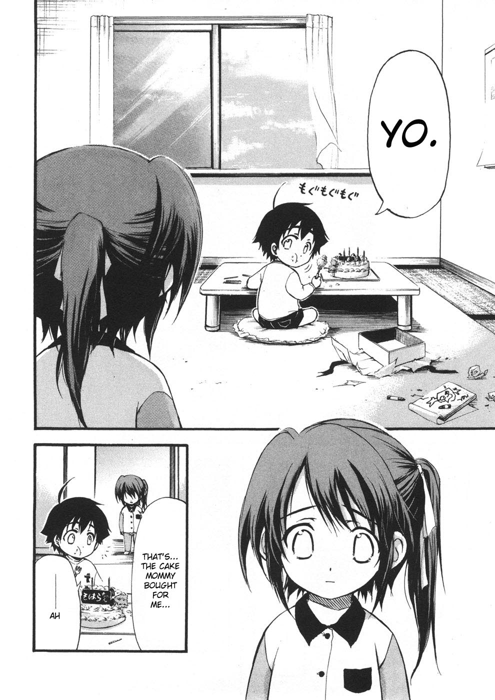 Sora no Otoshimono Chapter 22.1 - Page 10