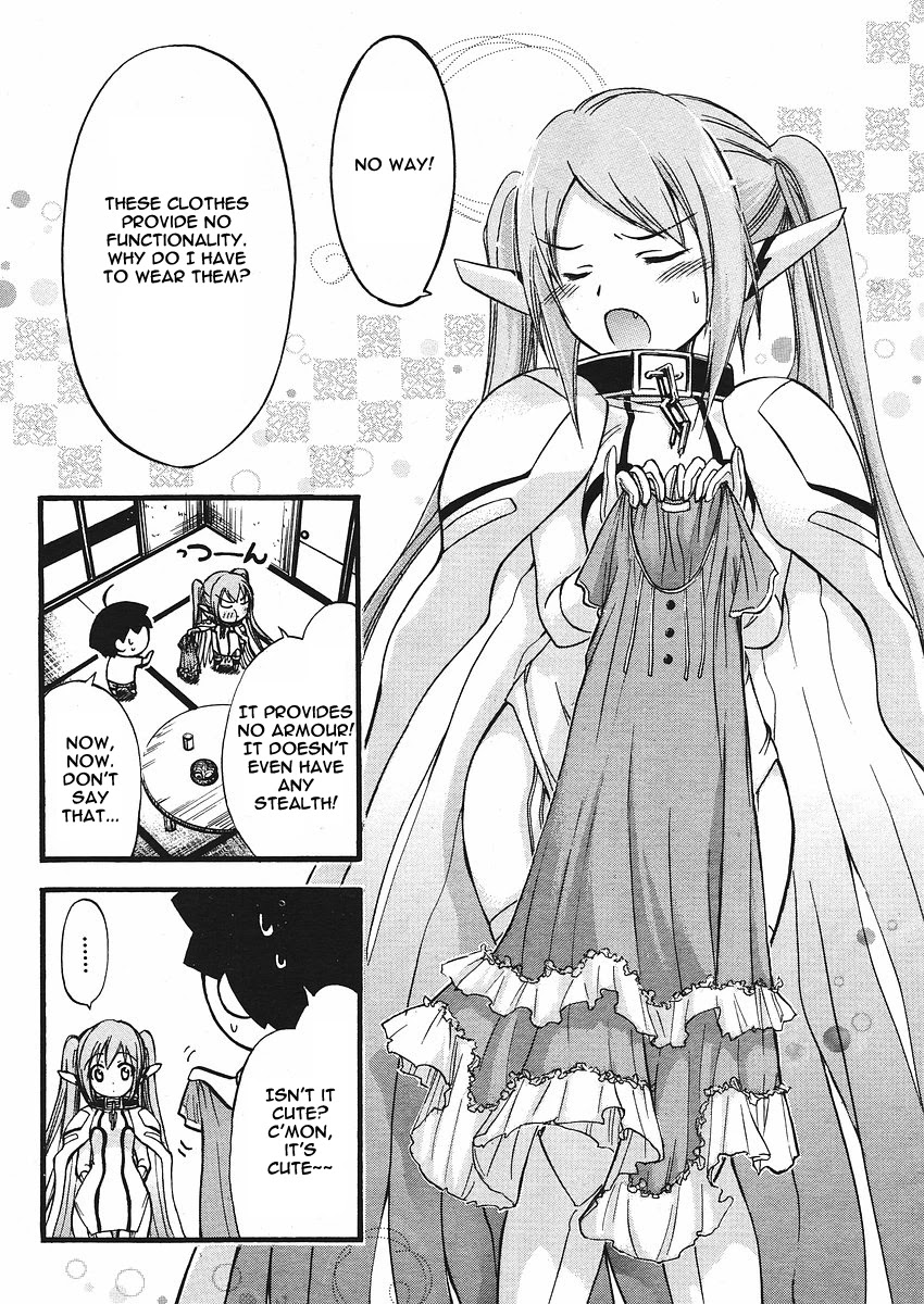 Sora no Otoshimono Chapter 22.2 - Page 2