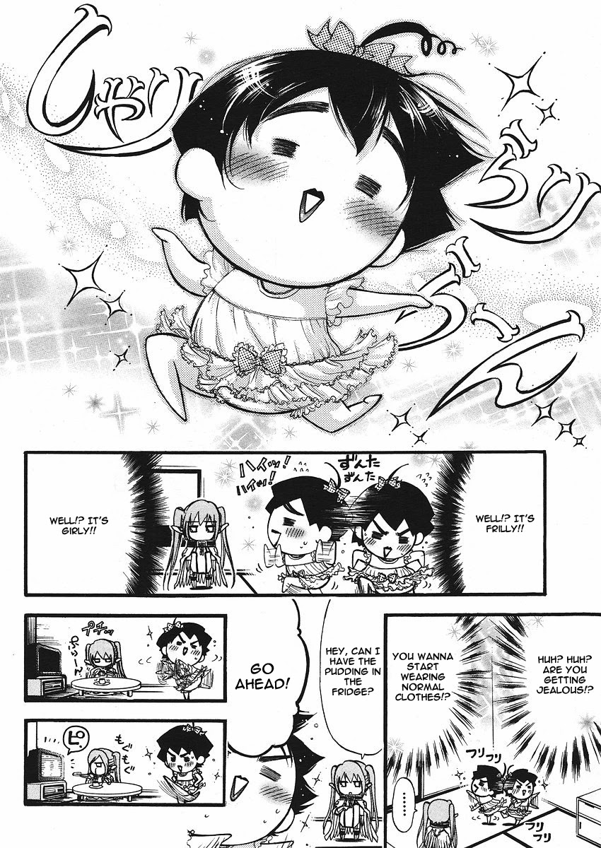 Sora no Otoshimono Chapter 22.2 - Page 4