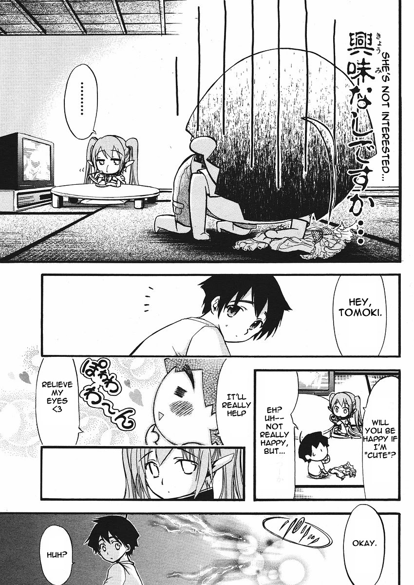 Sora no Otoshimono Chapter 22.2 - Page 5