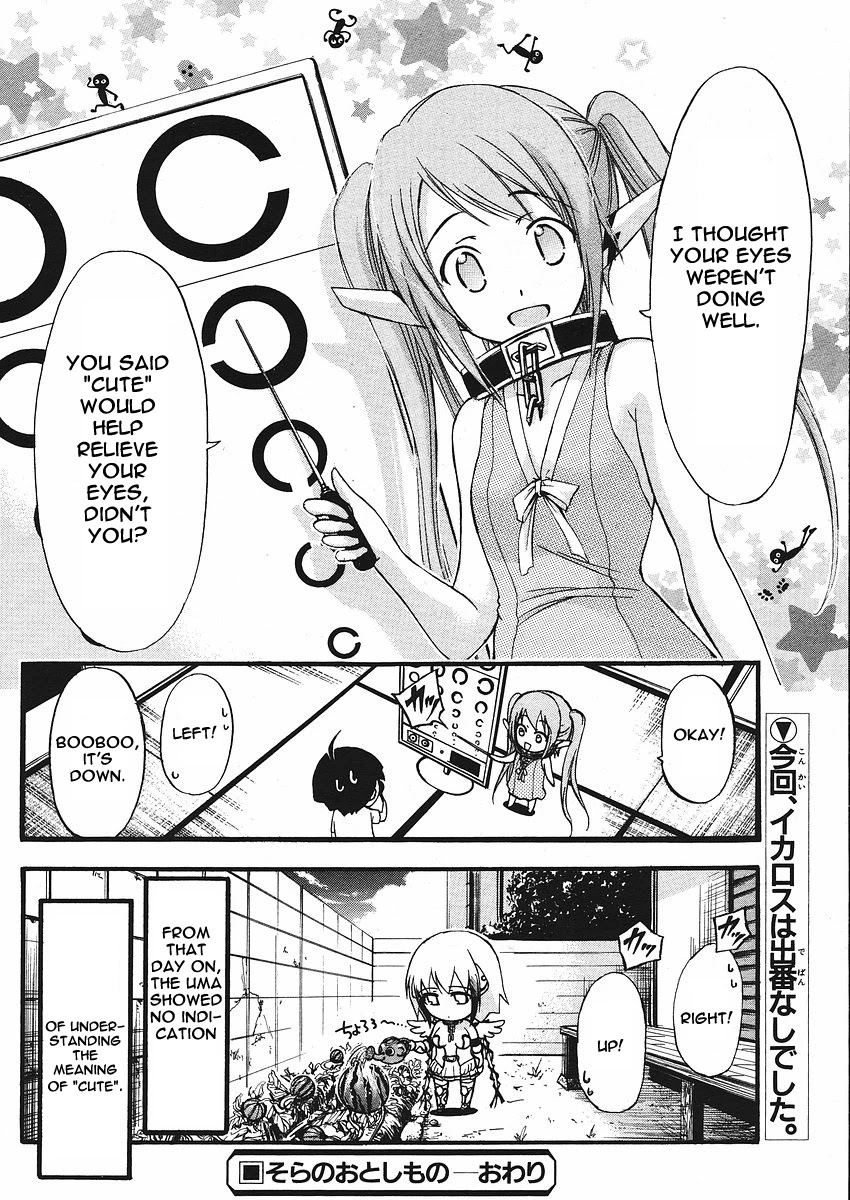 Sora no Otoshimono Chapter 22.2 - Page 7