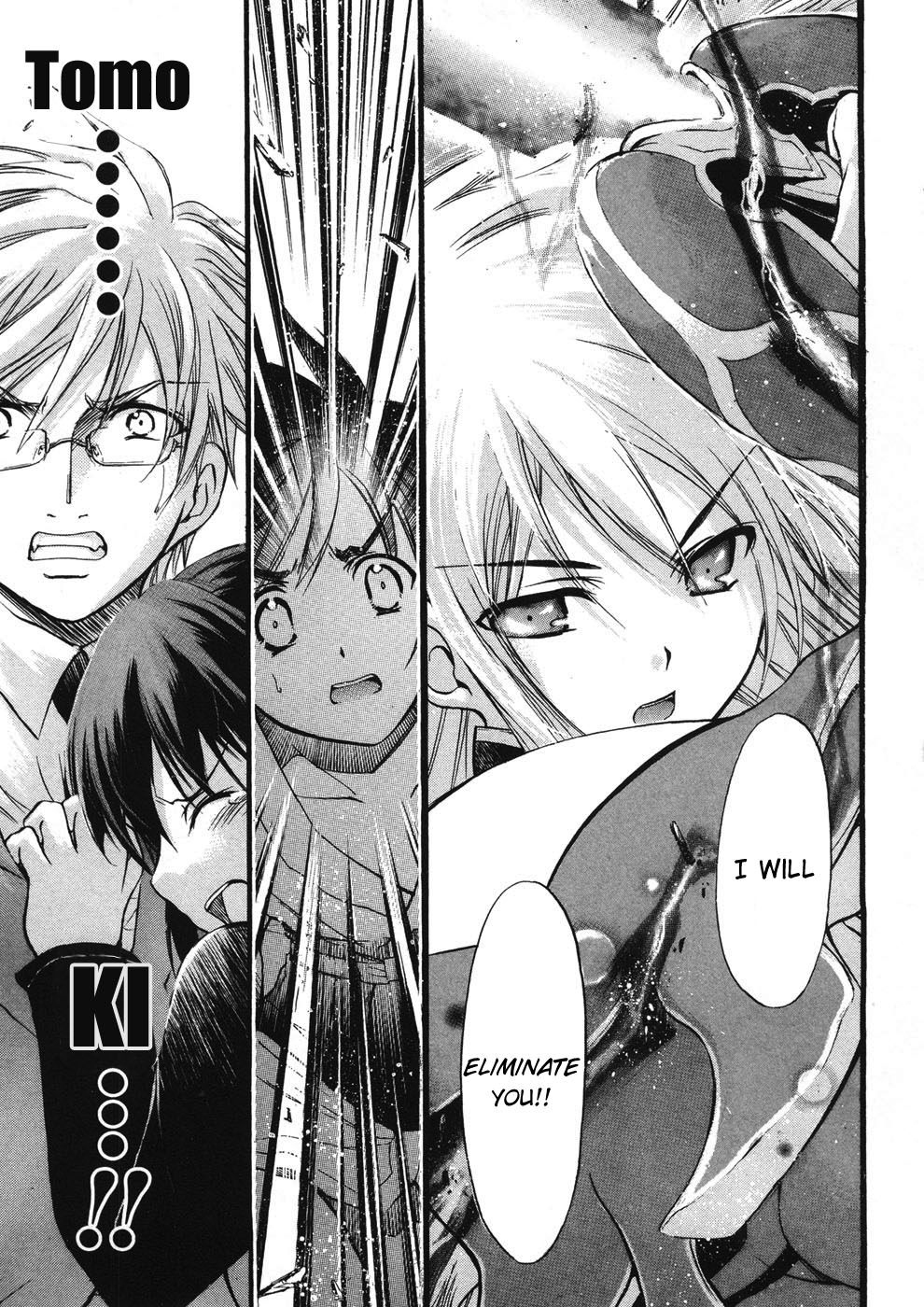 Sora no Otoshimono Chapter 22 - Page 13