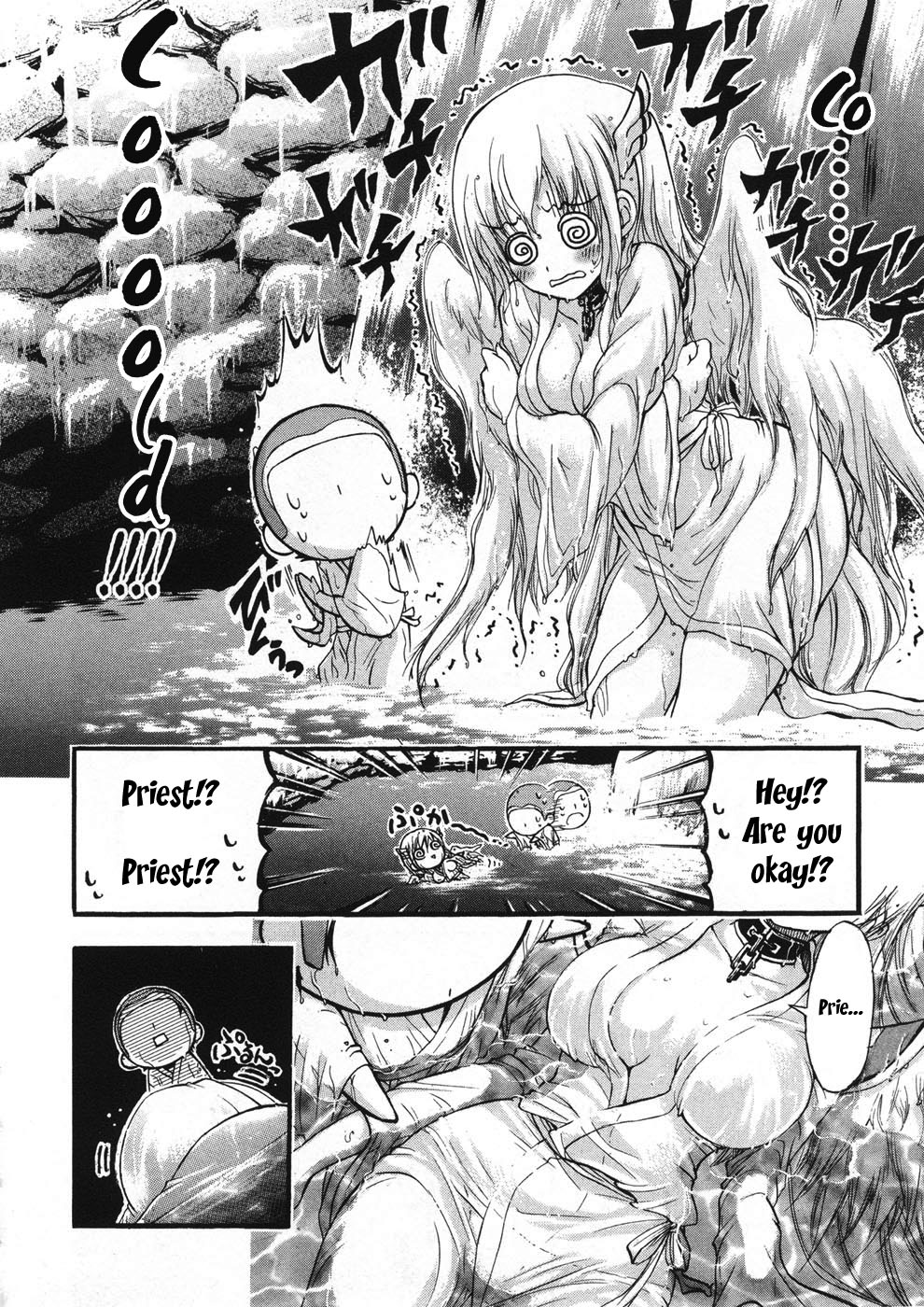 Sora no Otoshimono Chapter 22 - Page 19