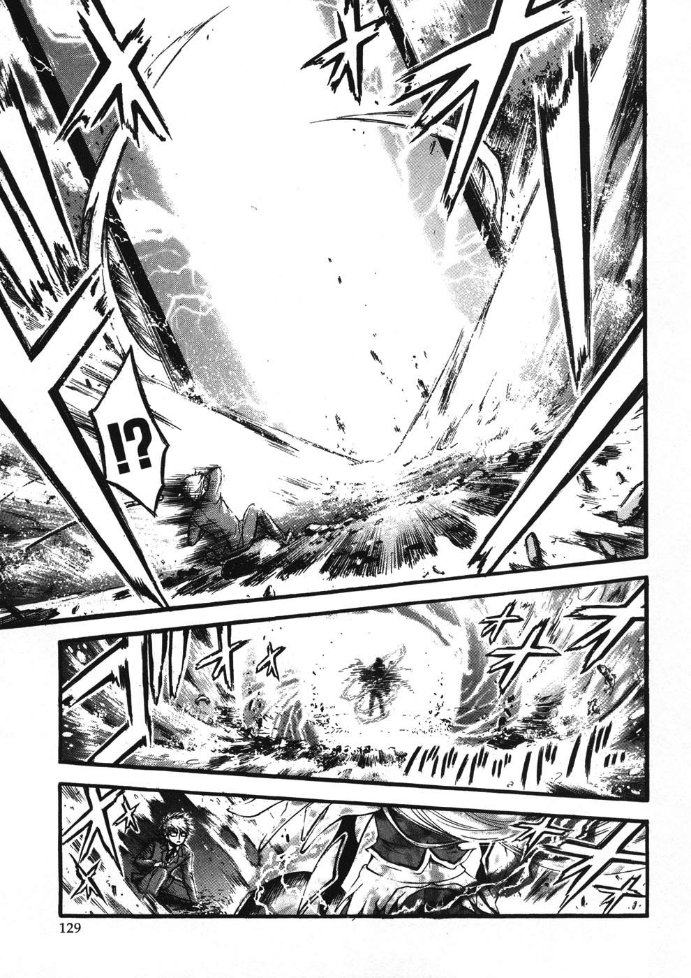 Sora no Otoshimono Chapter 22 - Page 3