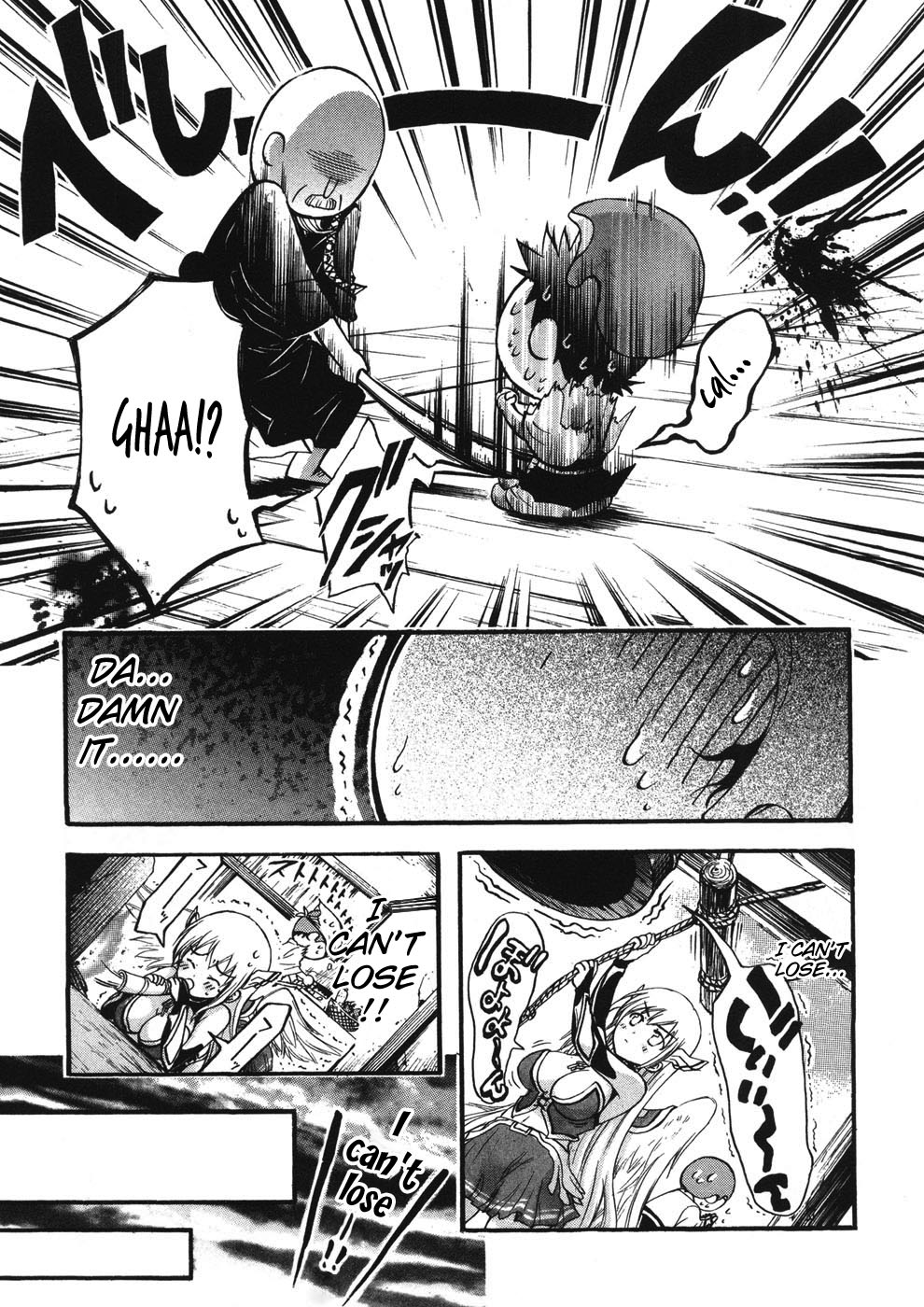 Sora no Otoshimono Chapter 22 - Page 22