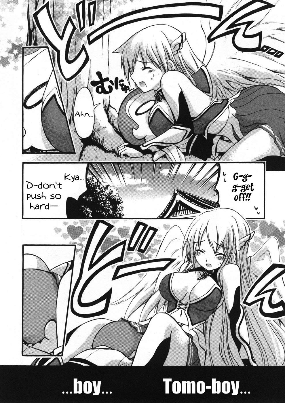 Sora no Otoshimono Chapter 22 - Page 25