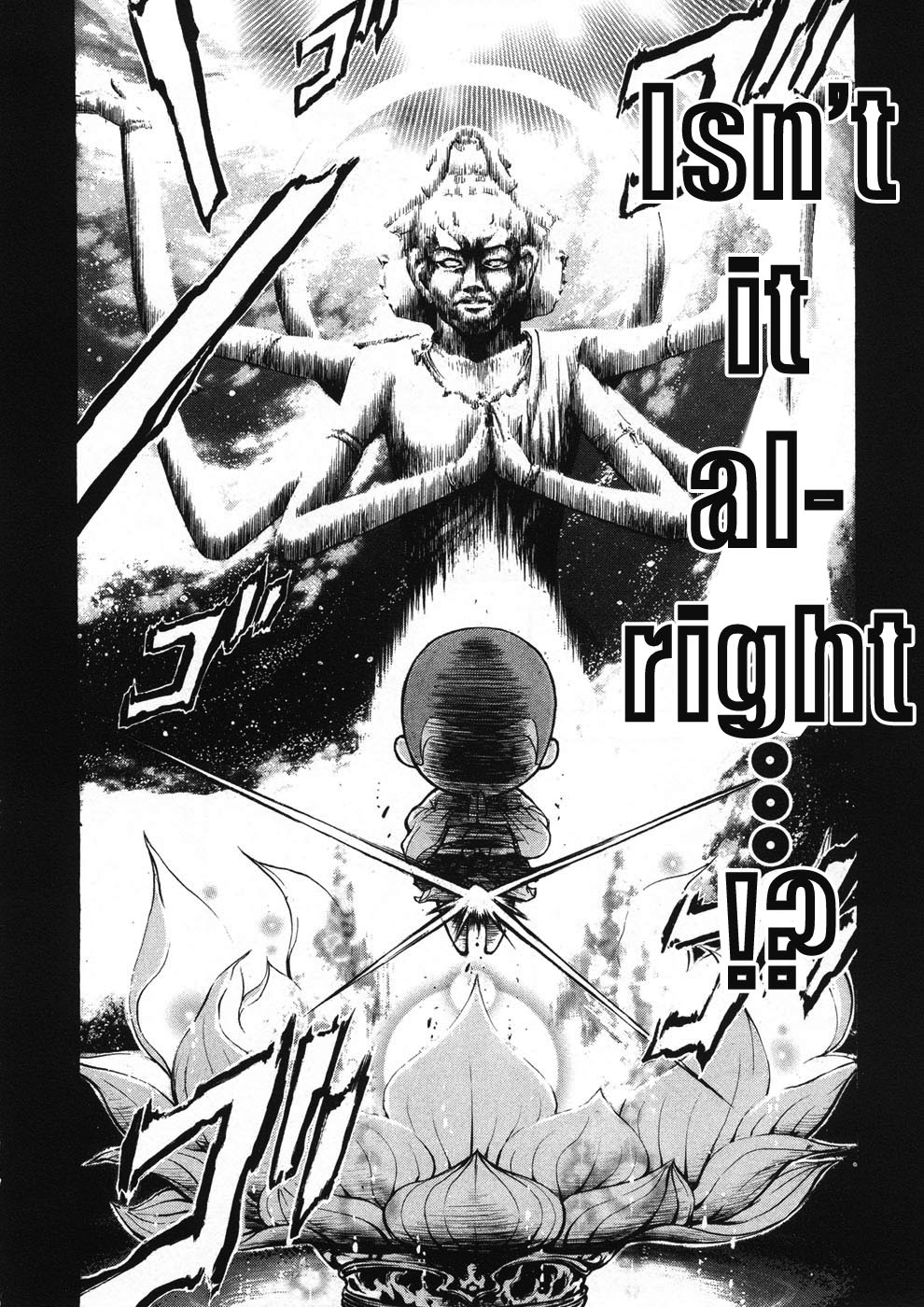 Sora no Otoshimono Chapter 22 - Page 27