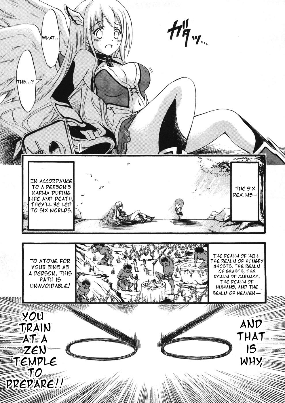 Sora no Otoshimono Chapter 22 - Page 28