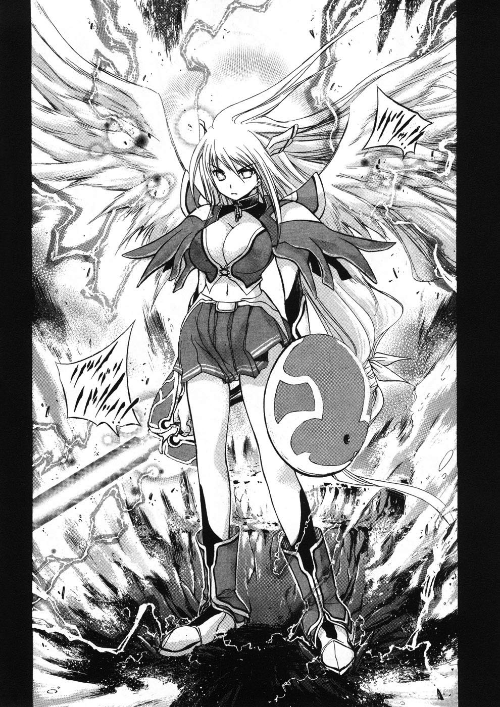 Sora no Otoshimono Chapter 22 - Page 4