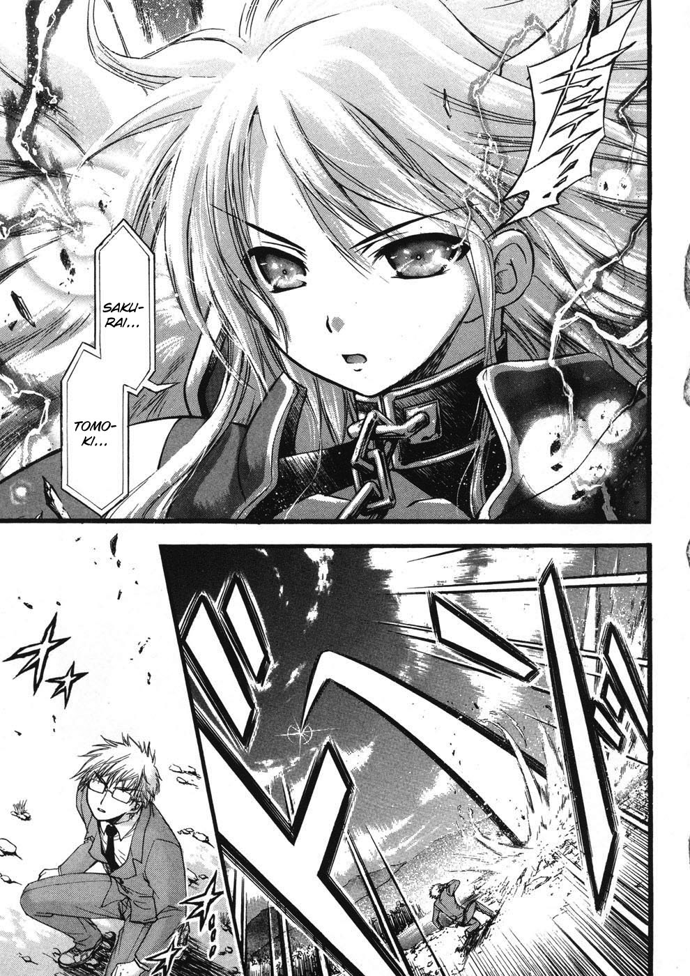 Sora no Otoshimono Chapter 22 - Page 5