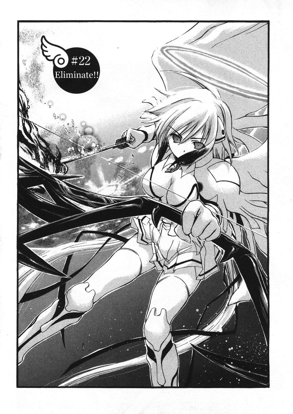 Sora no Otoshimono Chapter 22 - Page 6