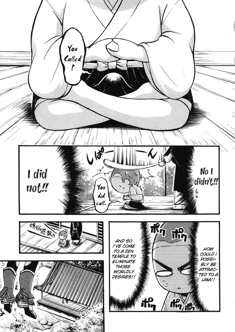 Sora no Otoshimono Chapter 22 - Page 9